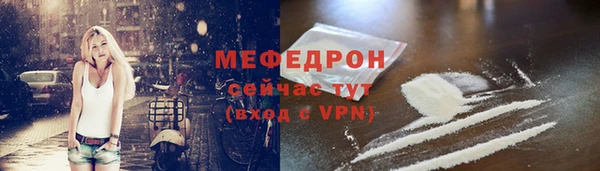 гашик Карталы