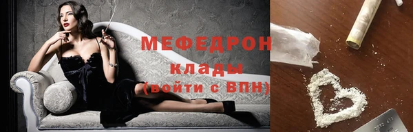 гашишное масло Карпинск