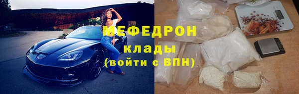 mdma Касимов