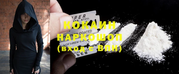 mdma Касимов