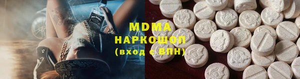 гашик Карталы