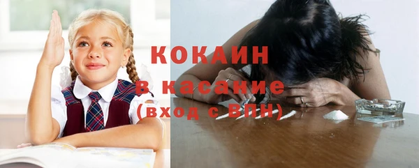 гашишное масло Карпинск