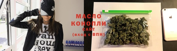 mdma Касимов