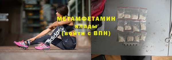 гашик Карталы