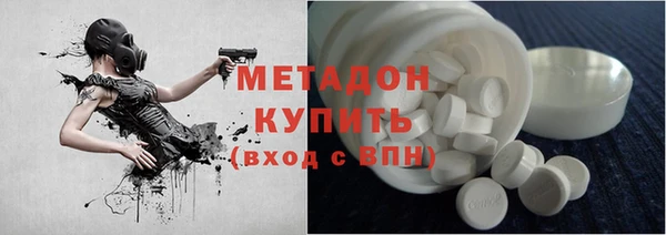 гашик Карталы