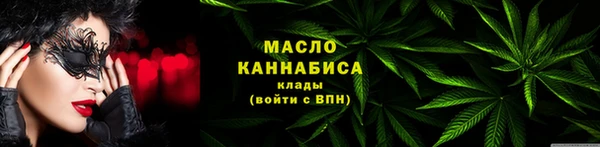 mdma Касимов