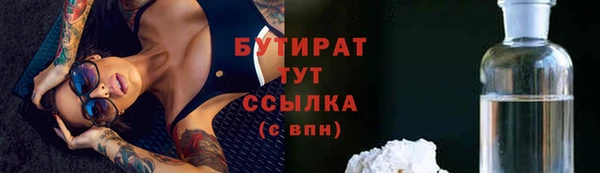 гашик Карталы