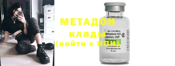гашишное масло Карпинск