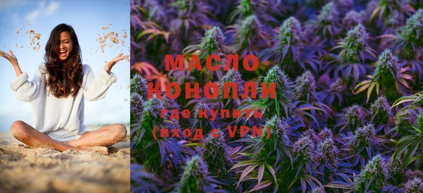 гашик Карталы
