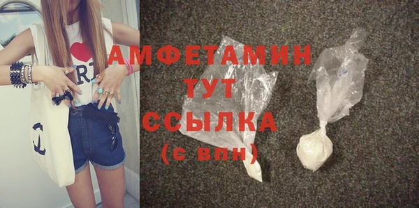 гашишное масло Карпинск