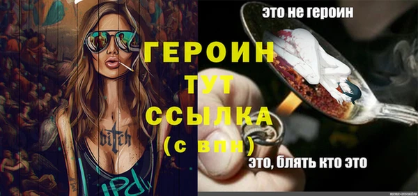 гашишное масло Карпинск