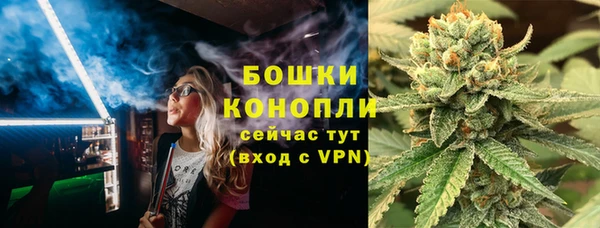 гашишное масло Карпинск
