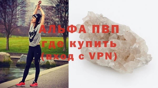 mdma Касимов