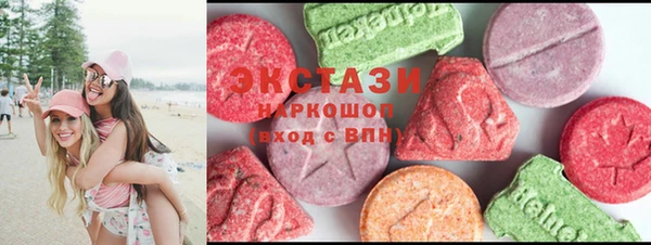 молекула духа Каменка