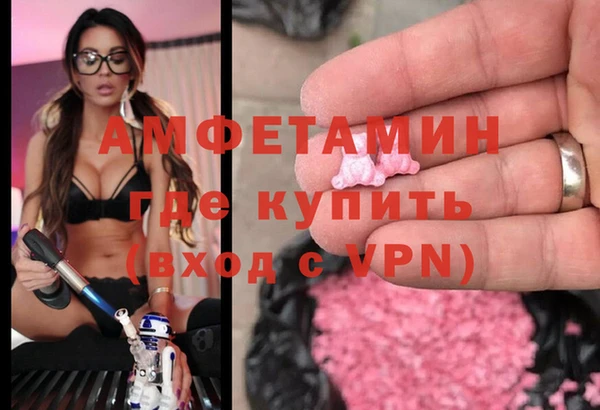 гашик Карталы