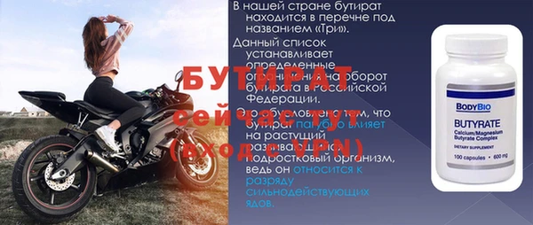 гашик Карталы