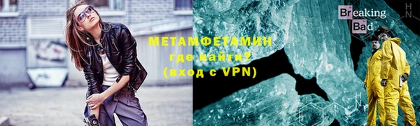 гашишное масло Карпинск