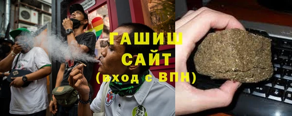 mdma Касимов