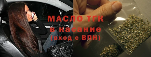 гашик Карталы