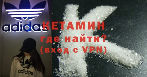 гашишное масло Карпинск