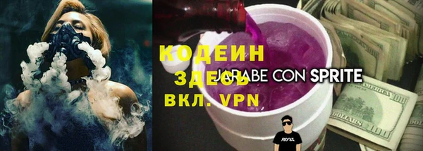 гашик Карталы
