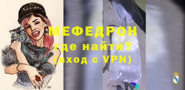 гашишное масло Карпинск