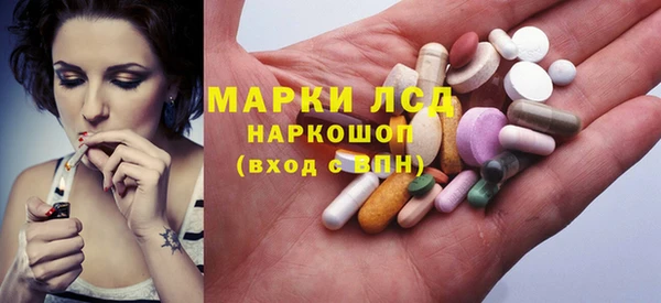 амф Яровое
