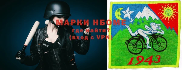 mdma Касимов